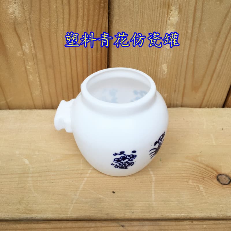 Copo de comida para pássaros, lata de comida, tigela de comida, acessórios de gaiola de olho bordado, copo de cerâmica a