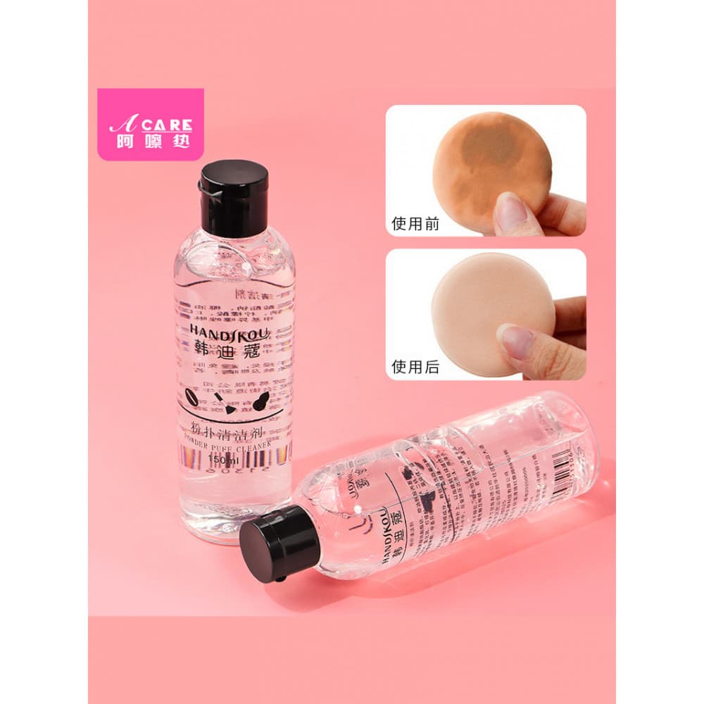 Pq801-Puff Beauty Egg Cleaner Maquiagem Varredura Pincel de Maquiagem Limpador Limpador