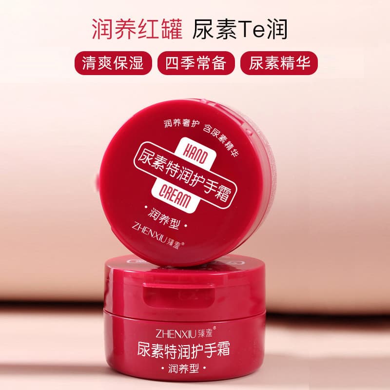Creme para as mãos ureia 100g, creme para as mãos de grande capacidade, hidratante, outono inverno, clareamento macio, f