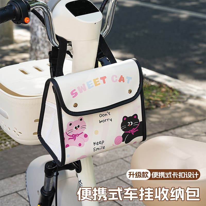 Bolsa de armazenamento para veículos elétricos, bolsa de armazenamento frontal, bateria de grande capacidade, carro, mot