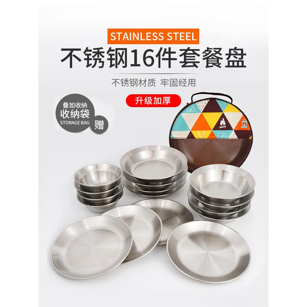 Utensílios de mesa ao ar livre conjunto portátil pratos piquenique acampamento panelas suprimentos conjunto completo aca