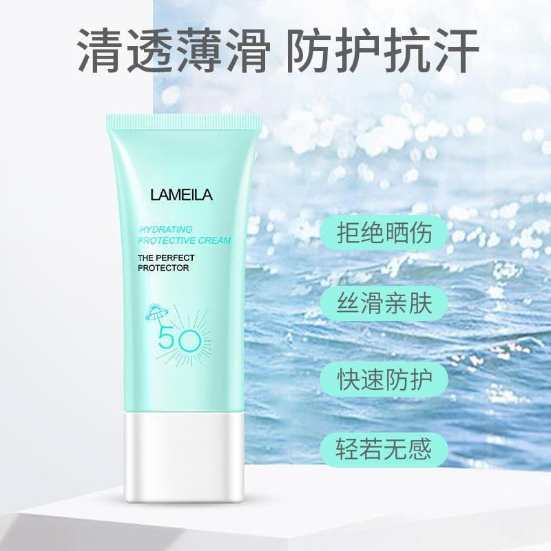 Lamela Clear Face Repair Creme Protetor Cuidados com a Pele Corretivo Loção Facial para Pele 3060
