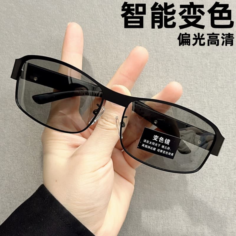 Óculos de sol de dupla utilização, dia e noite, masculino, High-End, condução, pesca, polarizado, mudança de cor, equita