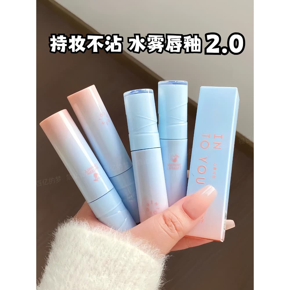 INTOYOU água névoa lábio esmalte W14 segunda geração 2.0 novo estilo brilho de água fosco batom não é fácil de colar cop