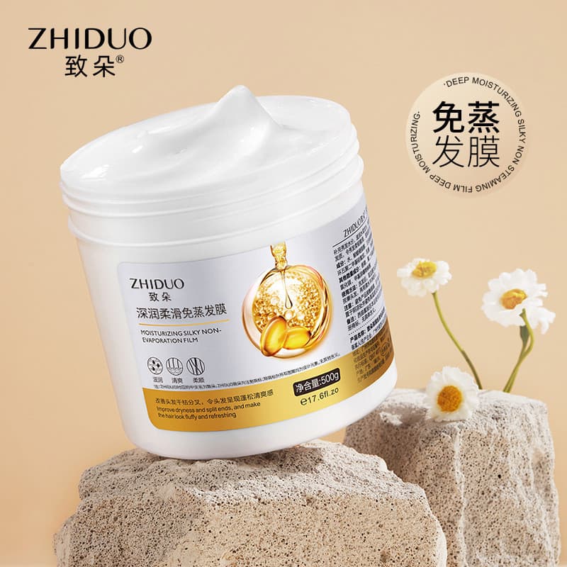 Zhiduo Lubrificante Profundo Suavizante Máscara Sem Evaporação Hidratante Hidratante Iluminador Brilhante Suave Condicio