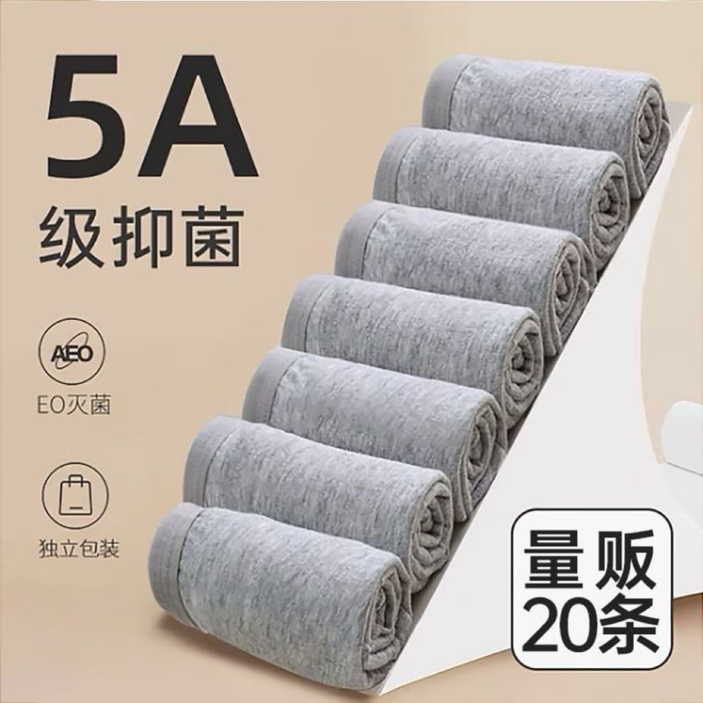 Roupa interior descartável Boxer masculino estéril esportes produtos de viagem engrossado japonês lance-livre embalagem