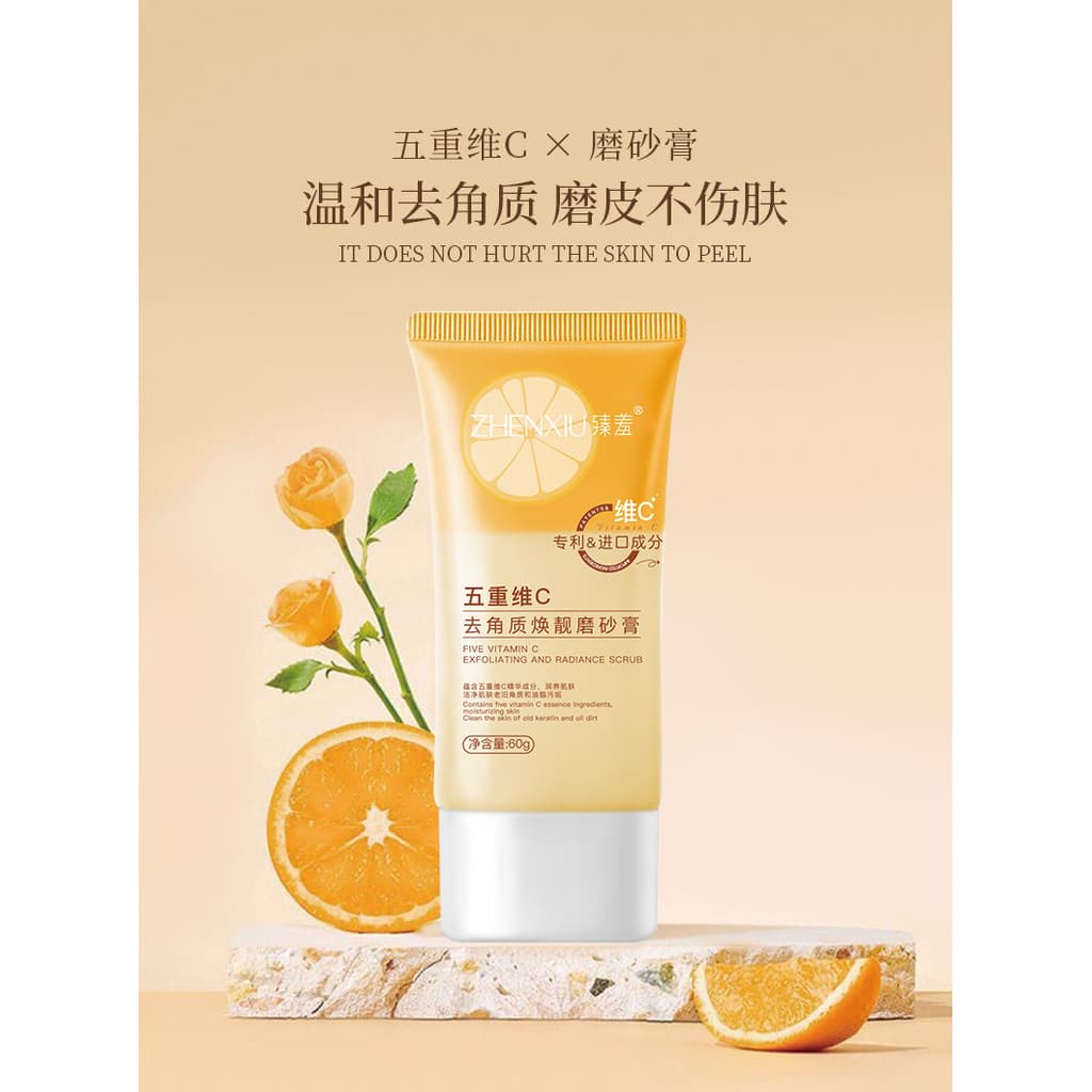 Esfoliante com cinco dobras de vitamina C esfoliante iluminador limpo refrescante limpeza suave esfoliante pele delicada