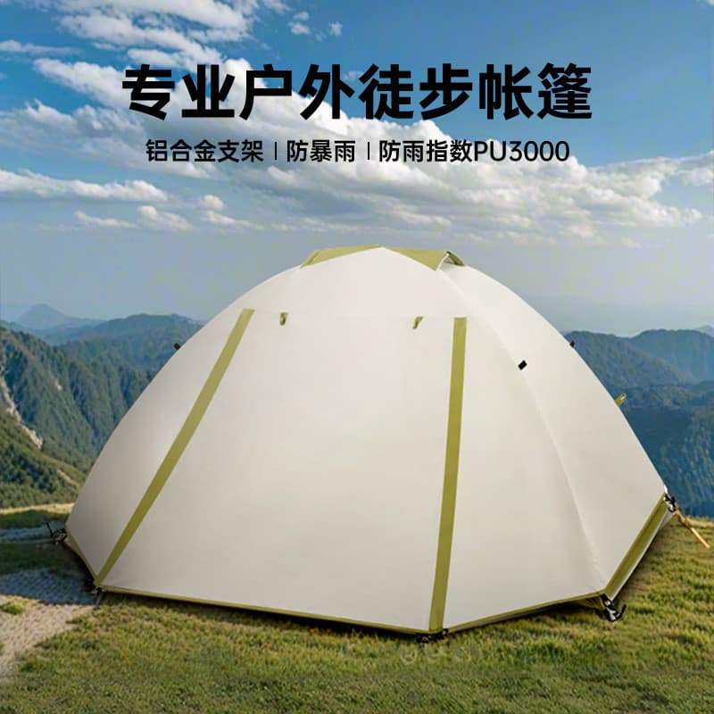 Barraca de acampamento profissional ao ar livre à prova chuva à prova vento acampamento durante a noite à prova chuva ca