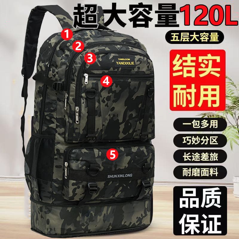 Ao ar livre 120L à prova dwaterproof água saco de montanhismo masculino Super grande capacidade mochila de viagem de lon