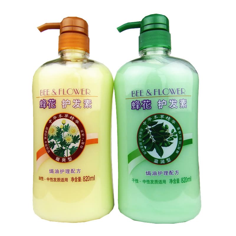 Condicionador de abelha 820ml, tipo hidratante, fórmula de cuidados com óleo cozido, tipo suave, reparação de Frizz seco