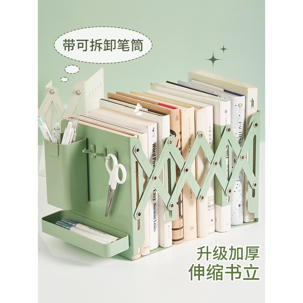Estante de mesa retrátil estante de armazenamento de livros com suporte para caneta clipe de livro suporte fixo para liv