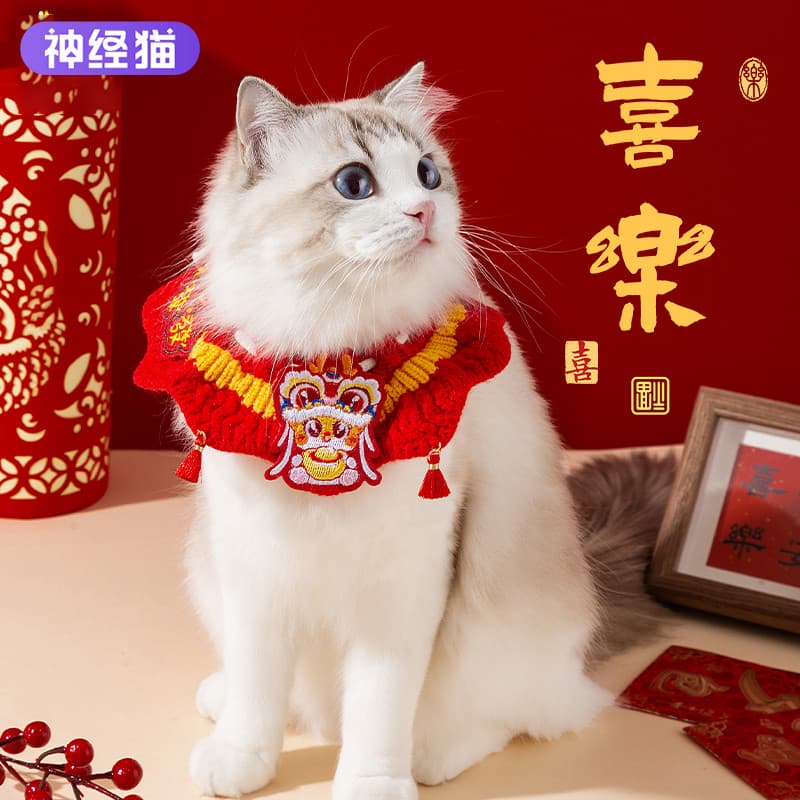 Ano novo coleira para animais de estimação jóias gatinho cão cachecol ano novo chinês coleira para animais de estimação