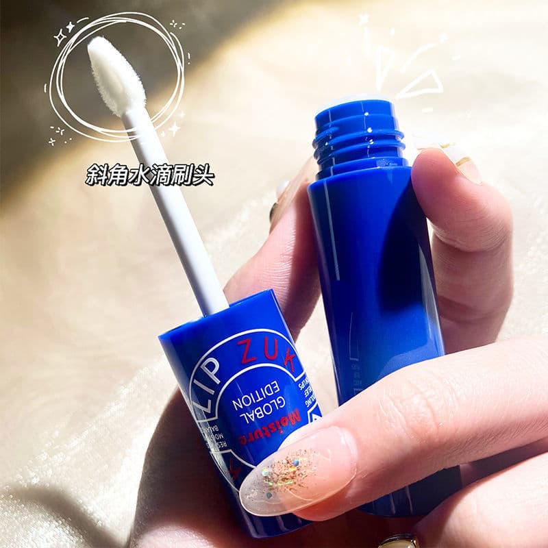 Vaselina Little Blue Tubular Lip Lotion Balm Hidratante Care Esfoliante Fade Lines Homens Mulhere