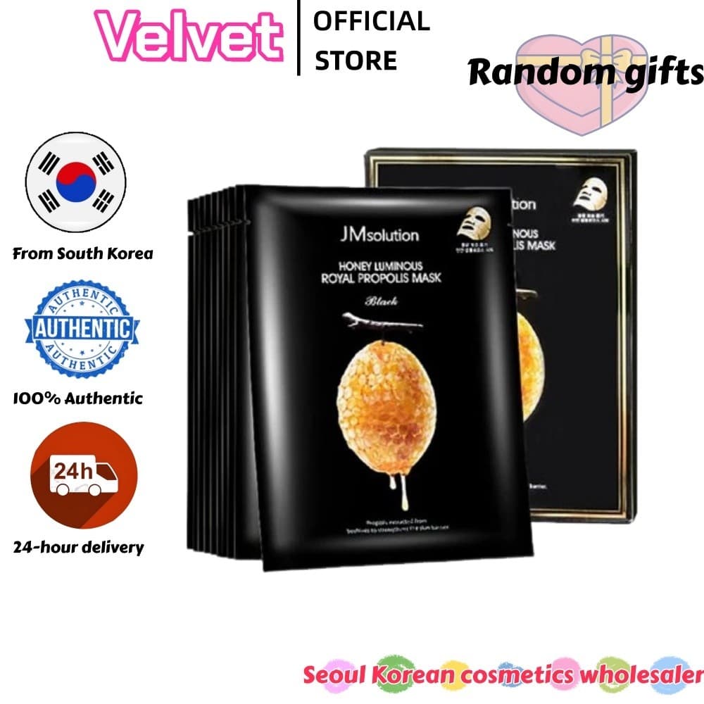 [JMsolution] Máscara de Propolis Real Luminosa de Mel 10p/caixa/ Hidratação profunda, hidratante e reparadora