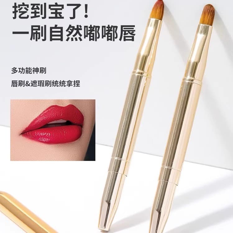Pincel labial de duas cabeças, pincel retrátil portátil para manchas, maquiagem profissional, pincel de maquiagem Premiu