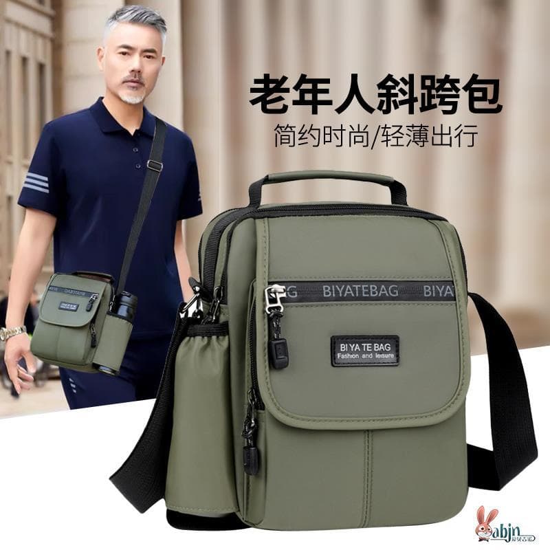Mochila masculina mensageiro bolsa casual 2026 novo estilo masculino casual bolsa de lona bolsa de ombro Horizontal masc