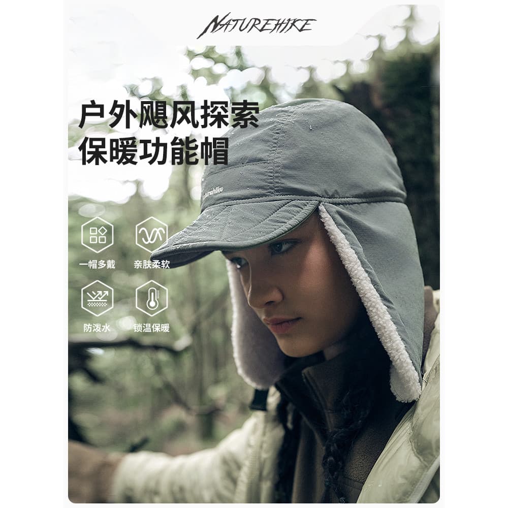 Naturehike Norueguês Quente Lei Feng Chapéu Engrossado Chapéu de Lã Inverno Esqui Ao Ar Livre Proteção de Ouvido Chapéu