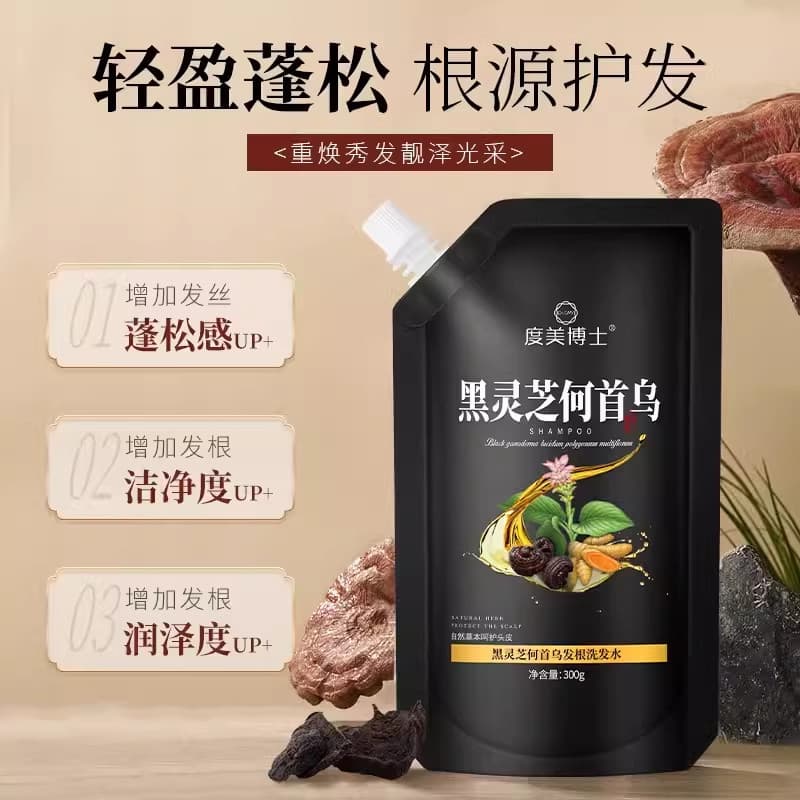 Dr. Dumei Black Ganoderma Lucidum Polygonum Multiflorum Shampoo Hidratante Essência Shampoo Oficial Autêntico Homens Mul