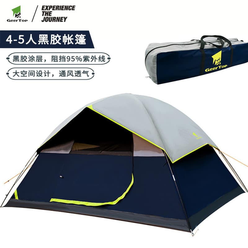Tenda de acampamento profissional de camada dupla de vinil, protetor solar à prova de chuva, à prova de vento, duplo, 4-
