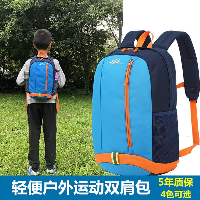Crianças mochila meninos esportes ao ar livre lazer saco de viagem leve estudantes da escola primária saco de escalada v