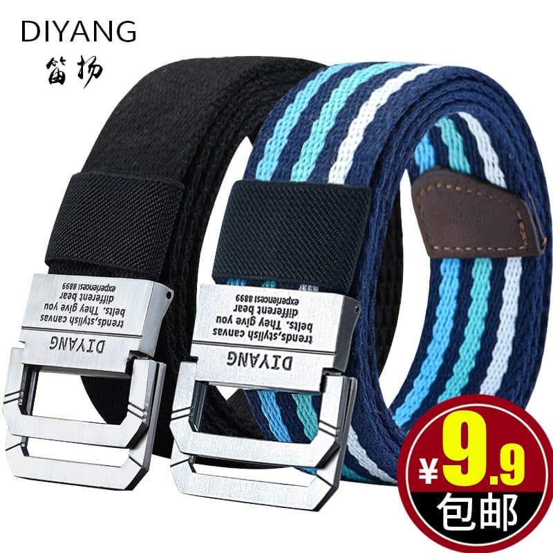 Cinto de lona masculino feminino versão coreana All-Match juventude duplo-Ring fivela Jeans cinto treinamento militar es