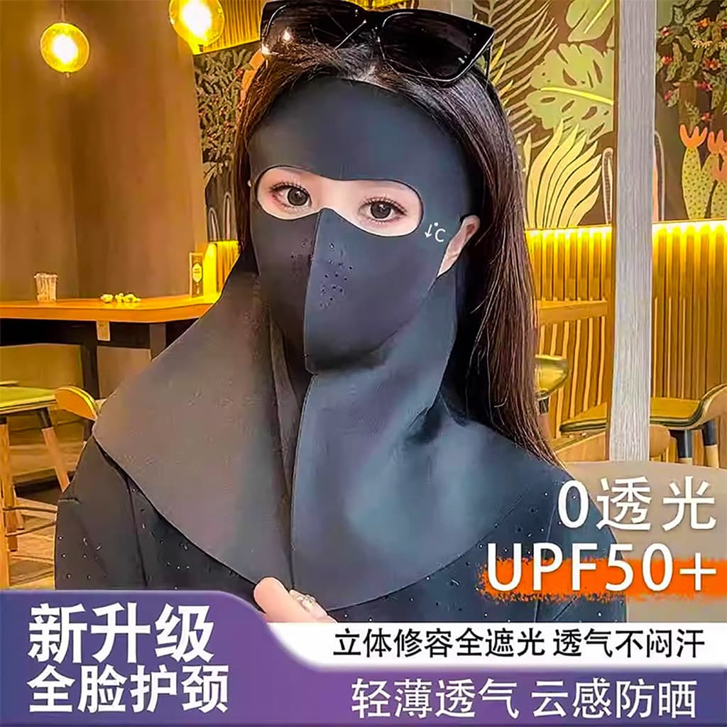 Protetor solar facial completo Máscara facial Gini Proteção ultravioleta feminina 2025 Novo estilo de seda gelada Máscar