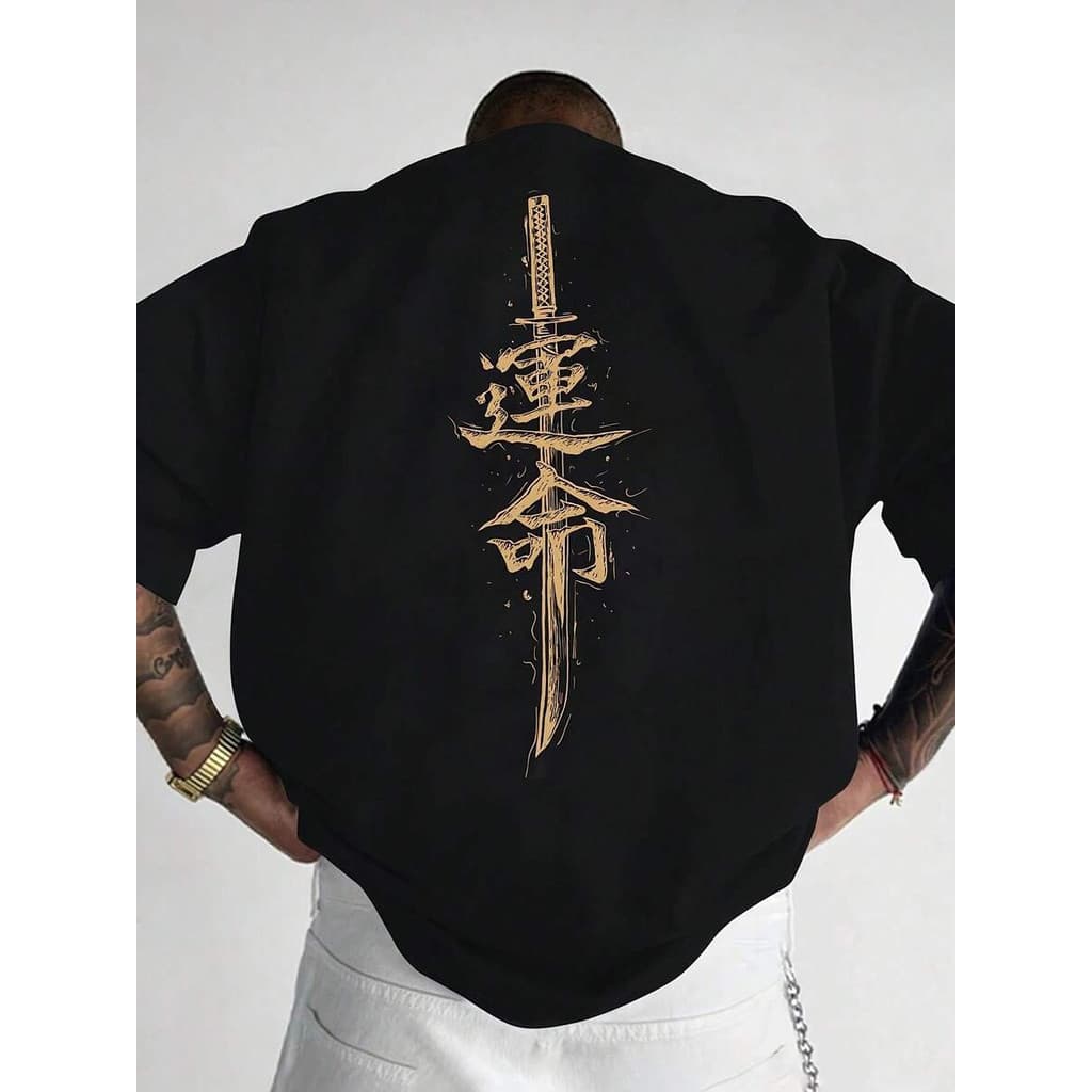 San Prime - Camisa Estampada Japonesa  Musculação Gola Redonda Caimento Grande Streetwear