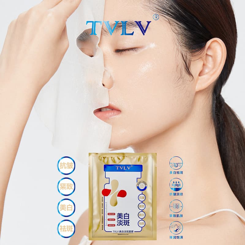 TVLV Whitening Spot-Blemish Máscara Hidratante Firmedor Antirrugas Rugas-Manchas Melhorando Uma Pele Seca Man
