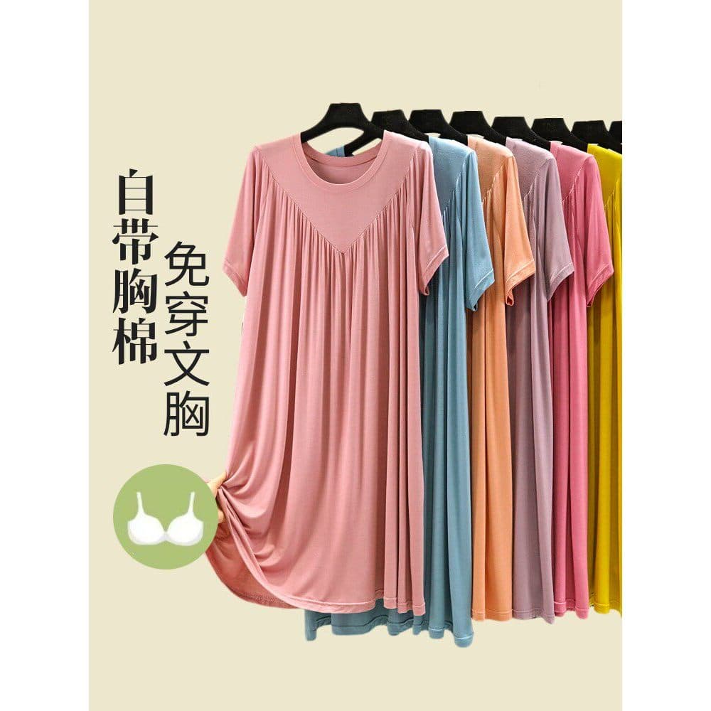 Vestido feminino verão mãe tamanho grande solto saia plissada de manga curta casa saia vem com almofada no peito Modal m