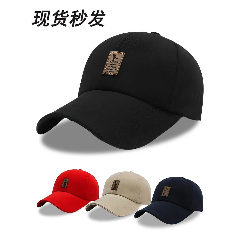 Chapéu masculino feminino primavera verão outono boné de beisebol versão coreana na moda das mulheres dos homens boné de