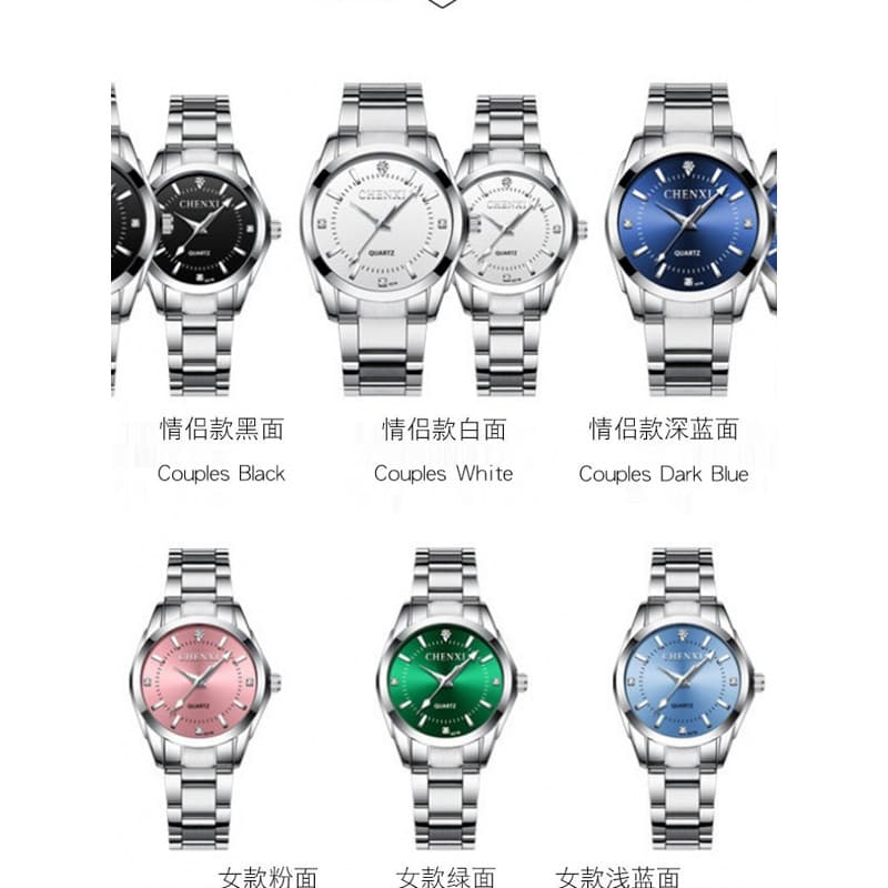 Chenxi relógio incrustado de diamantes, relógio de pulso masculino e feminino para casal, à prova d'água, relógio de qua