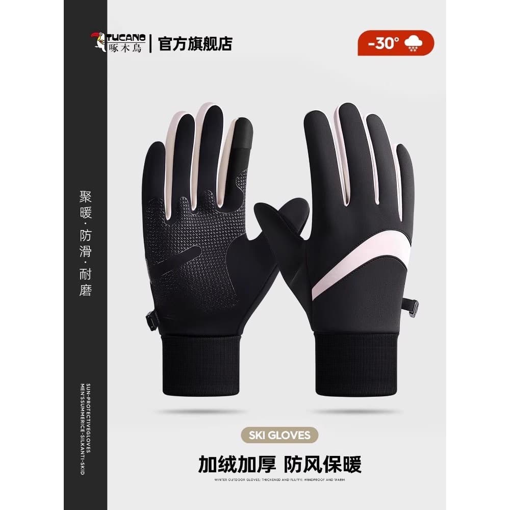 Luvas masculinas inverno velo-velo quente à prova de vento à prova de frio 2026 novo estilo tela sensível ao toque Anti-