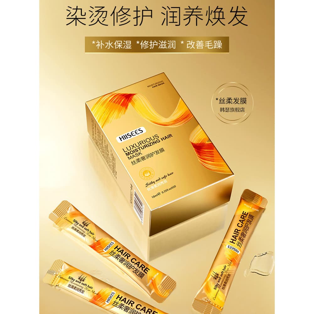 Máscara de cabelo macio reparação hidratante nutritivo melhorar o Frizz gordo fofo descartável portátil condicionador de