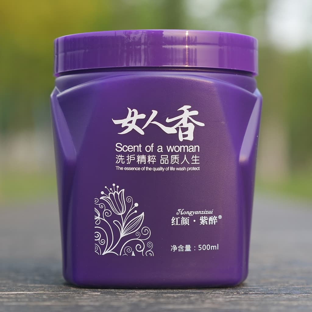 Xinfeng Mulher Fragrância Máscara de Cabelo Pomada Assada Condicionador Rosto Vermelho Roxo Bêbado Creme de Cabelo Hidra