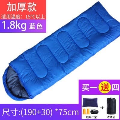 Saco de dormir ao ar livre adulto engrossado inverno quente interior almoço Break Stitchable puro algodão saco de dormir