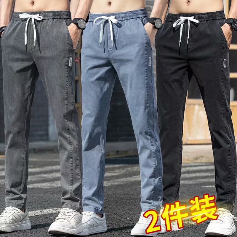 Calças de brim masculinas outono solto em linha reta Street Wear calças compridas masculinas 2021 novo ins calças na mod