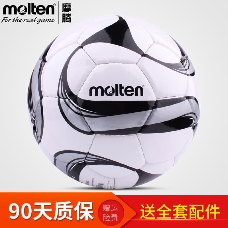 Futebol fundido fundido No. 5 Adultos No. 4 alunos do ensino fundamental futebol jovens crianças futebol resistente ao d