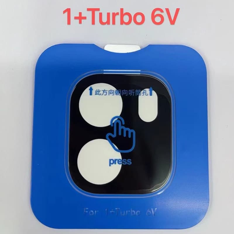 Adequado para oneplus turbo6 filme de lente novo oneplus celular turbo6V câmera traseira HD película protetora temperada