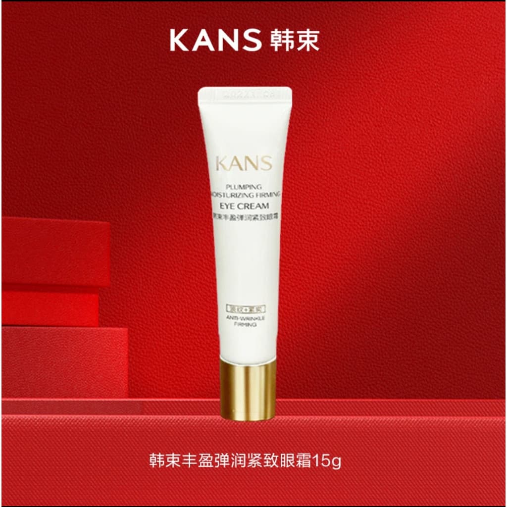 Coreano grupo gordo elástico endurecimento creme para os olhos 15g hidratante hidratante produtos de cuidados com a pele