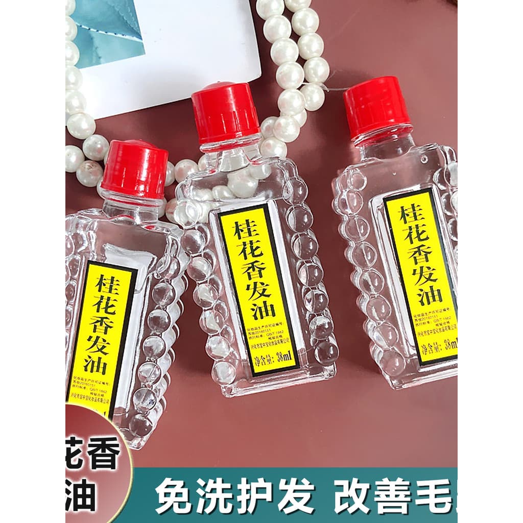 Baozhongbao Osmanthus Fragrância Iluminando Óleo de Cabelo Hidratante Suavizante Melhorando o Frizz Seco Fofo Enxágue Pe