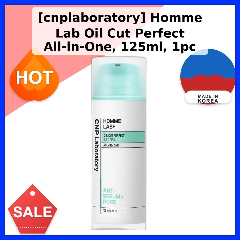 [Cnplaboratório] Homme Lab Oil Cut Perfect All-in-One , 125ml , 1 Unidade/Emulsão Coreana De Controle De Óleo Da Giant Ki