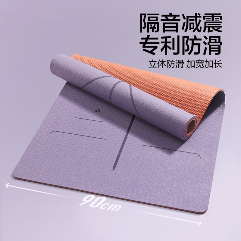 Tapete de Yoga 2025 Iyenger profissional antibacteriano feminino antiderrapante isolamento acústico engrossado Fitness p