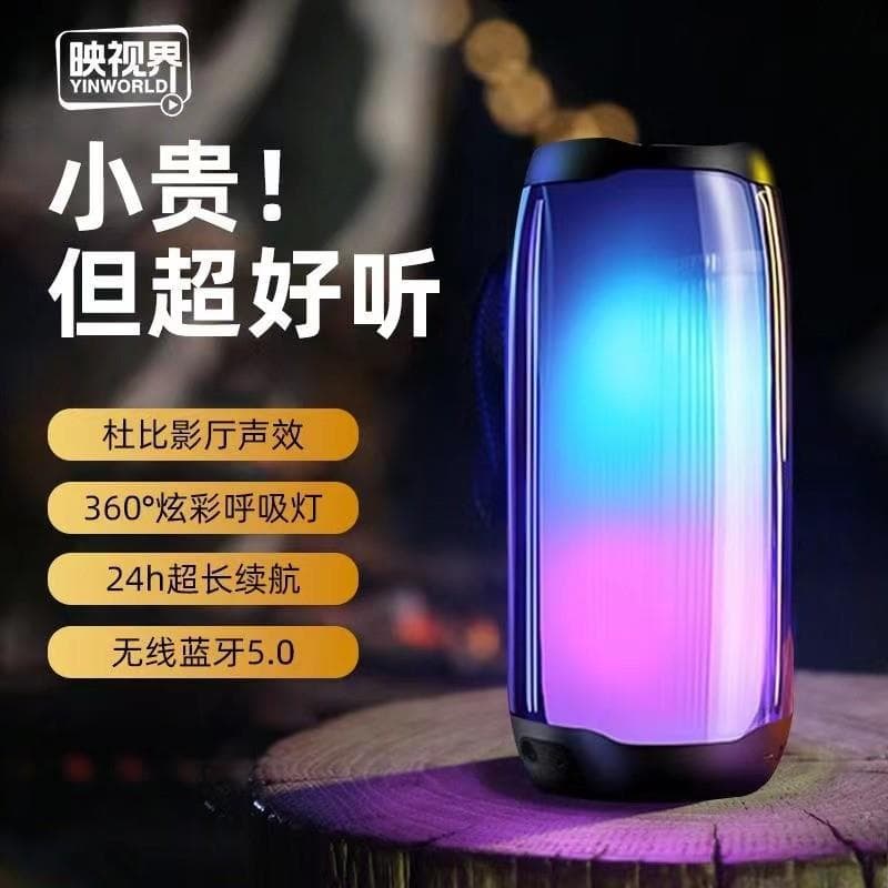 Áudio Bluetooth alto-falante do carro sem fio ao ar livre Mini pequeno Subwoofer portátil alto Volume doméstico 2025 est