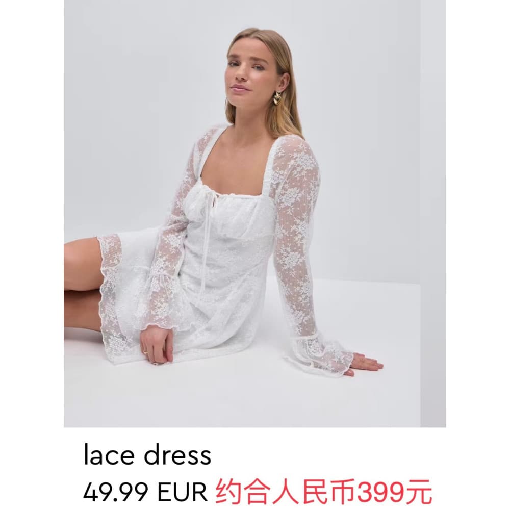 Nicho nórdico gt xs-xl tamanho trompete manga estilo Posh francês pescoço quadrado renda vestido de manga longa saia de