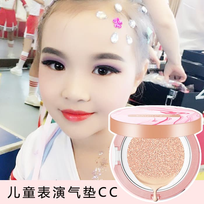 Watsons maquiagem de palco infantil, base líquida dedicada, protetor solar, almofada, creme BB, pó prensado dedicado par