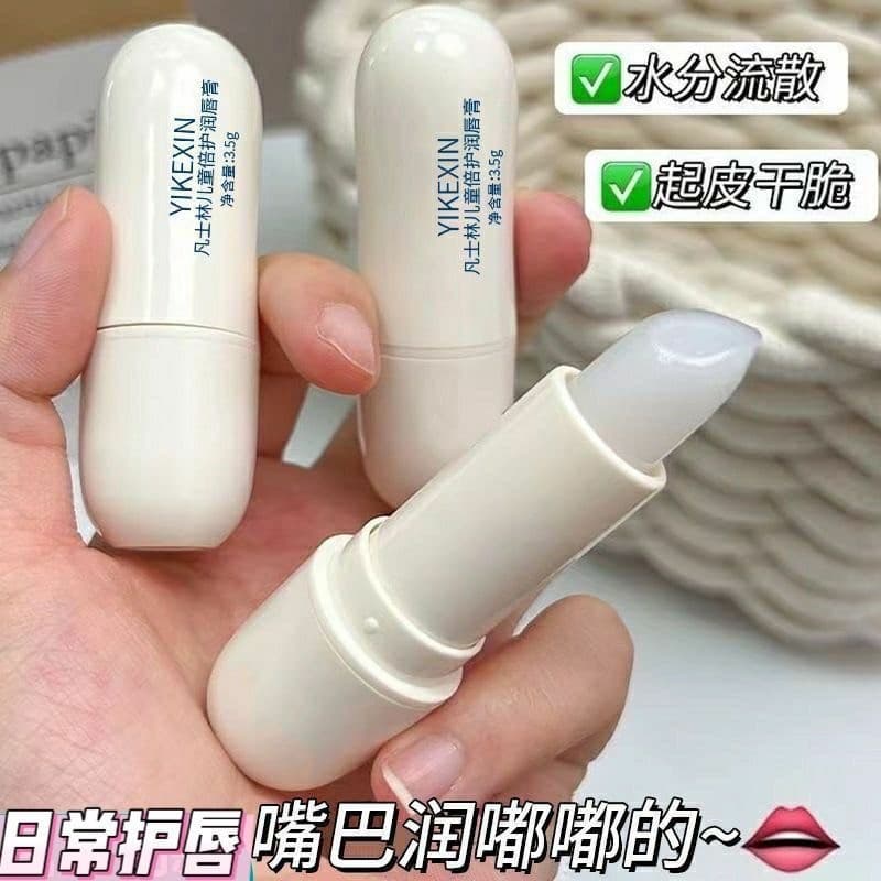 Bálsamo labial de vaselina para crianças, meninas, meninos, estudantes, hidratante dedicado, proteção labial, produto ge