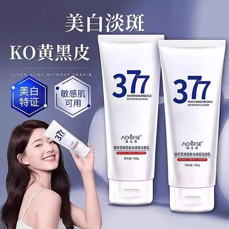Oficial 377 clareamento limpador facial aminoácido controle de óleo remoção Acne limpeza profunda encolher poros das mul