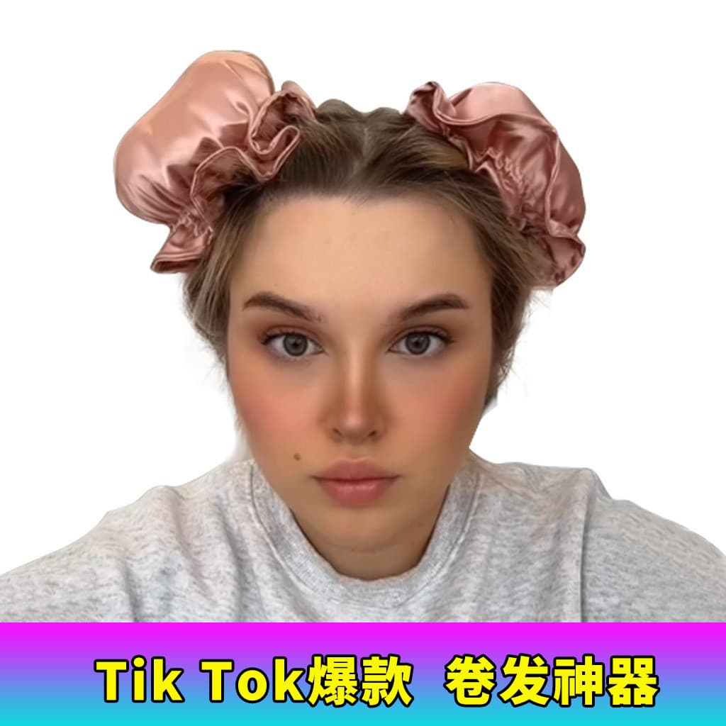 Novo estilo tiktok ferro de ondulação de cabelo preguiçoso sem onda de sono quente curling ferro curling capa de cabelo