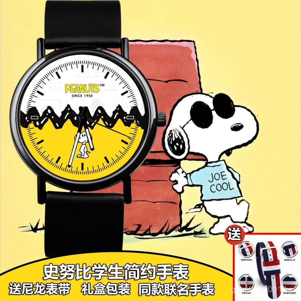 Relógio de quartzo à prova d'água Snoopy PEANUTS, relógio de vidro de cristal para estudantes, adequado para presentes