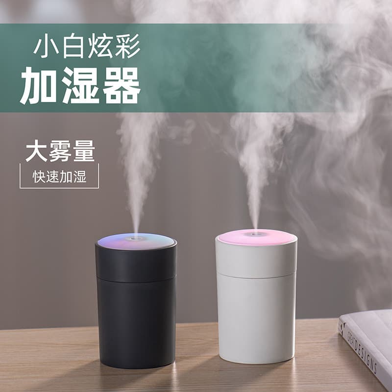 Grande nevoeiro colorido umidificador pequeno colorido silencioso Desktop umidificador atomizador aromaterapia umidifica
